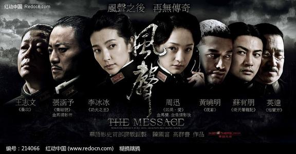ClevelandInstituteofElectronics公共管理文凭证书